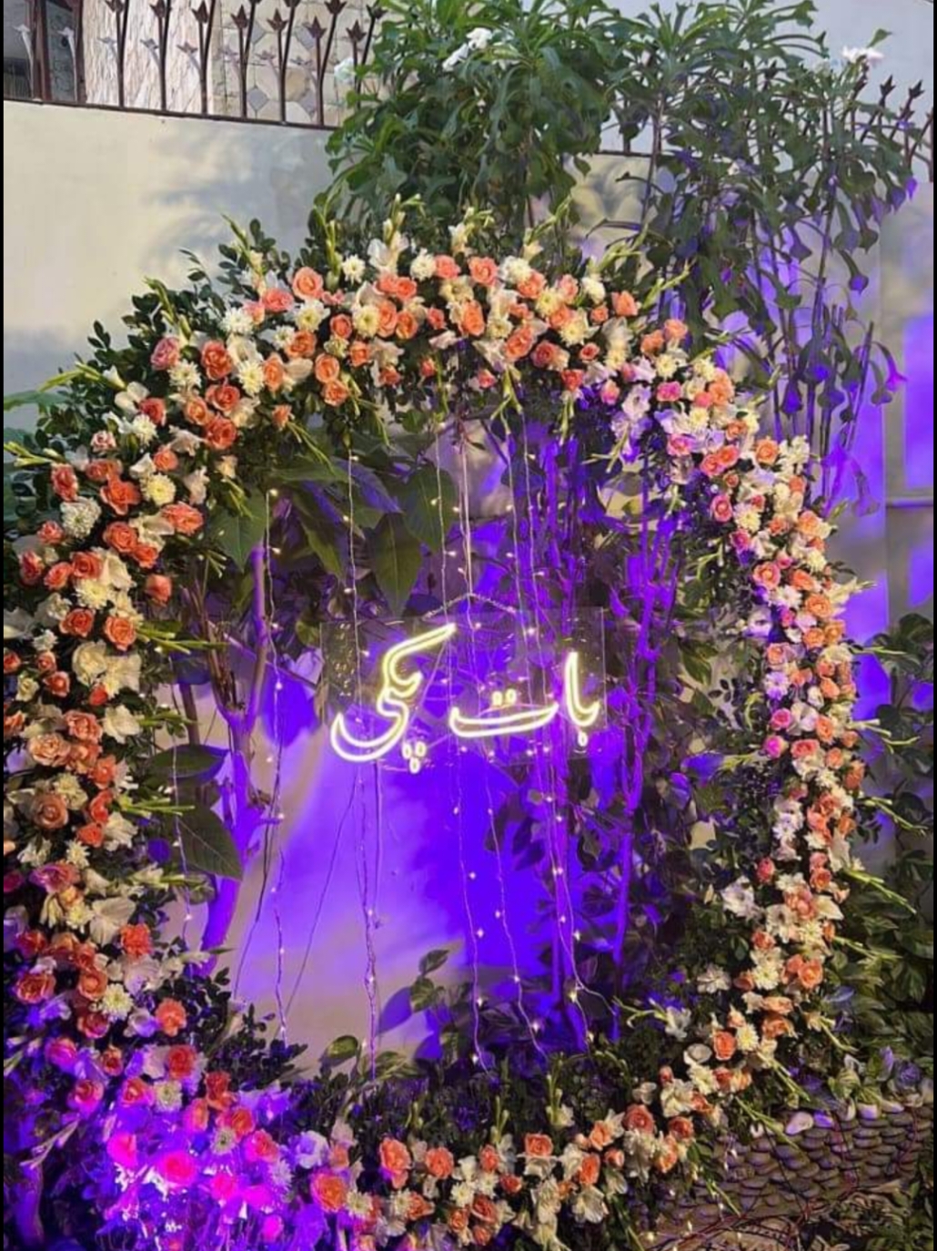 Beautiful baat Paki decorations  #foryou #viralreelsシ #viral #flowerstage #flowerdecoration #nikah #nikka #engagement #receptionbride #happilyevents #weddingplanner 