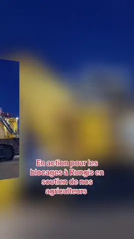 #pourtoi #fyp #viralvideos #viral_video #agriculture #rungis #paris #france 