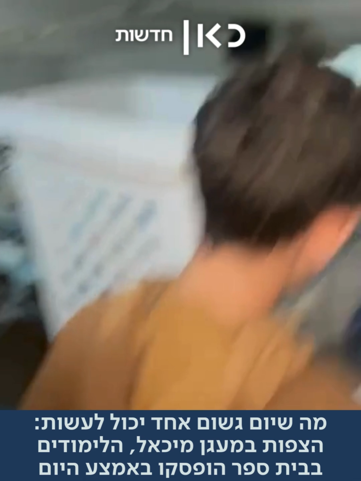 והחורף אפילו עוד לא התחיל רשמית... #חורף #גשם #הצפות #מעגןמיכאל