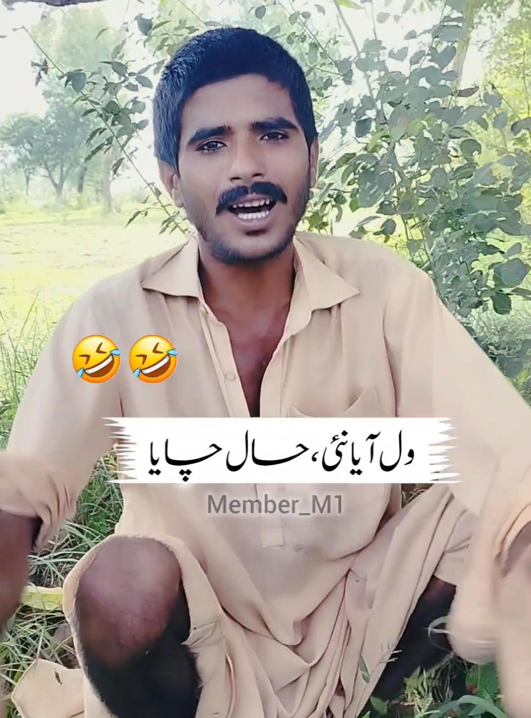 saraiki funkaar 🤣🤣🤣🎧 #fypシ゚ #saraiki__status #saraiki #memberfunny #viral #growupwithme #growmyaccount #tiktok #member_m1 #fyp #tiktok #saraikisong #saraikipoetry @VeLLa MunDa @Khizar Omer 