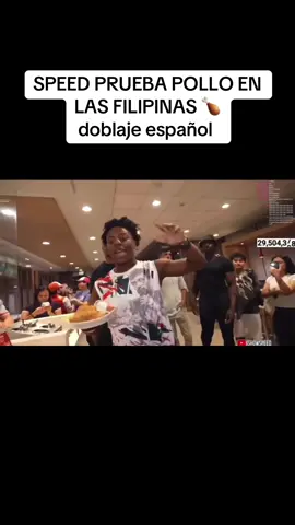 Velocidad prueba KFC filipino #ishowspeed #speed #doblaje #fandub #dub #kfc #meme #fyp 