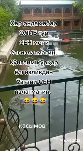 #ВэтотДень 