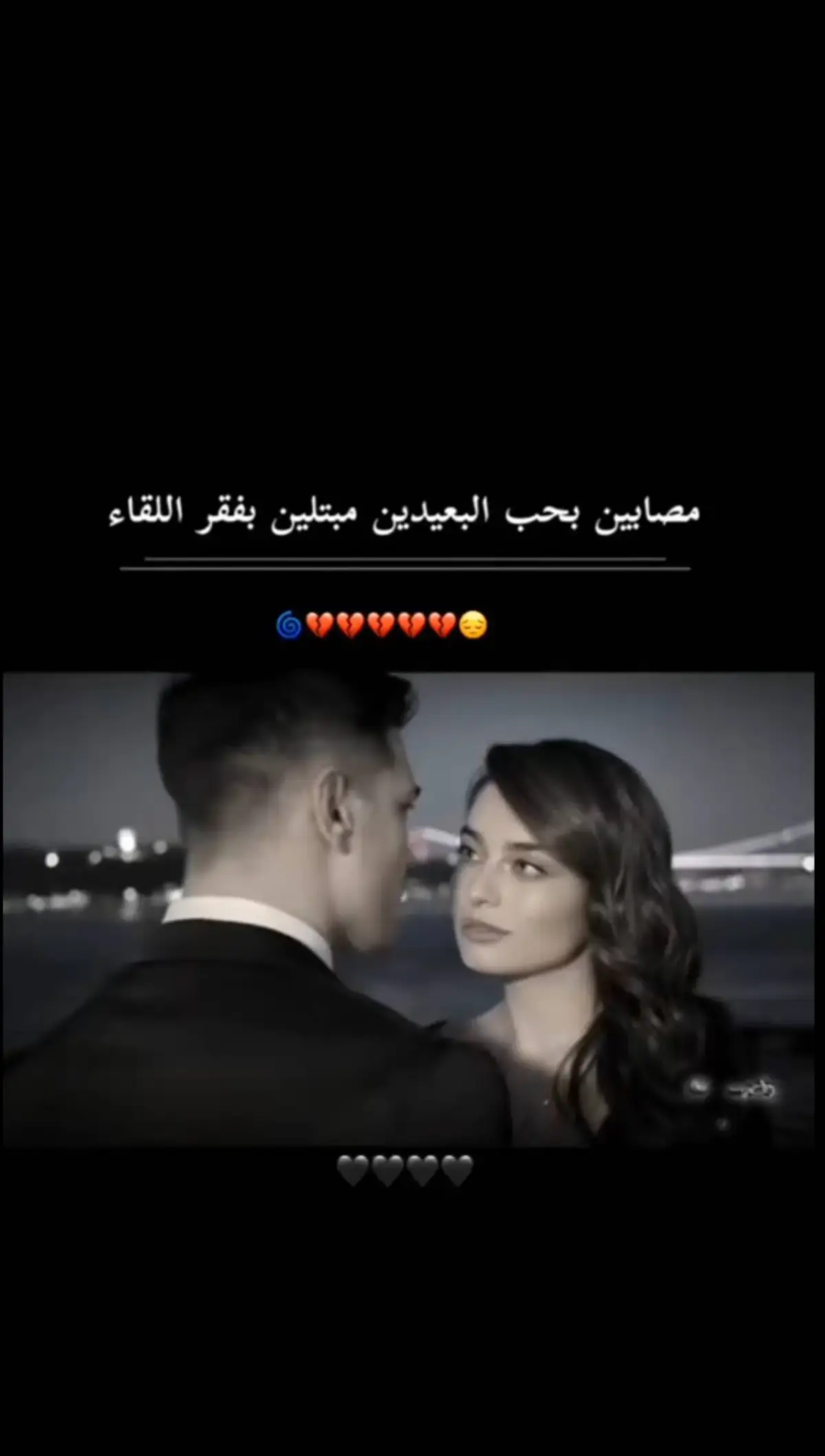 #قصايد_شعر_خواطر #حمودي🎶