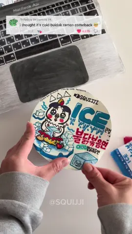 아이스불닭 새로나와서 먹어봤어요 coldbuldak❄️ #buldak#asmr#buldakramen#ramen#muckbang#papercraft#slime#종이놀이#슬라임