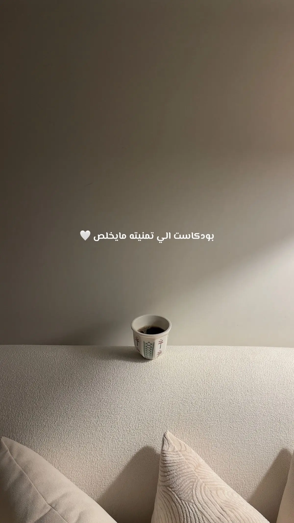 #fyp #pov #اكسبلور 