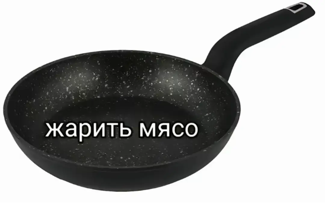 Найти бы кого 🤭😂😂😂