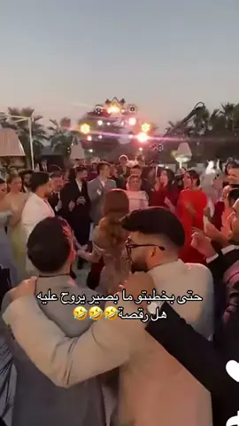 @Sheri @Osama Marwah #narinsbeauty #fypp #sherinsbeauty #ossy_sheri #شعب_الصيني_ماله_حل😂😂 #خطبة_شيرين_اوسي #نارين_سيدرا_شيرين #narins_beauty #ossy_sheri #explore #proposal_ossy #ossymarwah #غيث_سارة #اسامة_شيرين #sherinsbeauty 