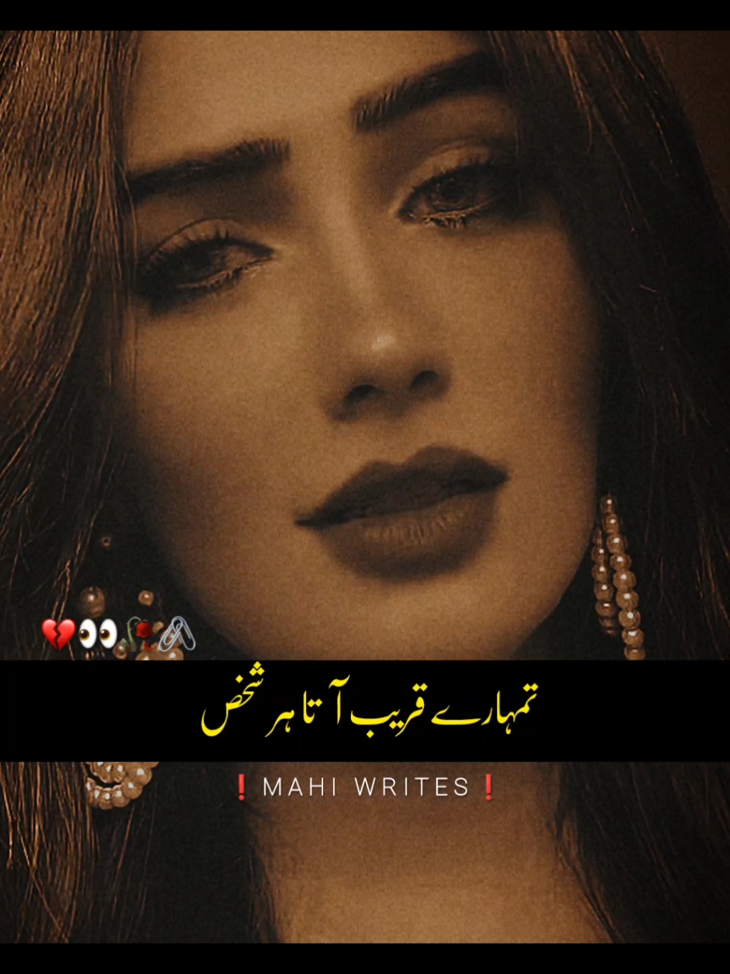 Foryou trick available join whtsp link in bio | plz don't under review #foryou #foryoupage #fyp #viral #video #goviral #trending #poetry #urdupoetry #hammadwri8s09 #trickmaster_hammad #umair_editx50 #hammad_wr8es 