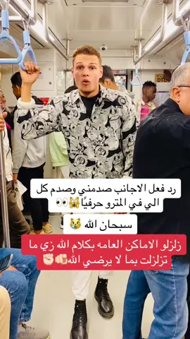 #احمد رضا السمالوسي