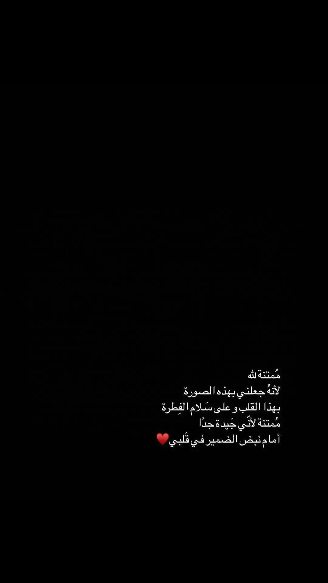 #🖤🥀#اكسبلور 