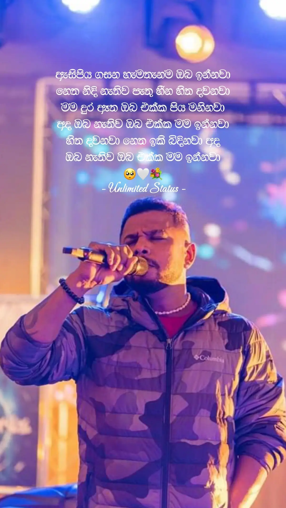 #unlimited_status_ #mr_bhashi #dimankawellalage #music #trending #onemillionaudition #srilanka #capcut #fyp #lyrics #following 