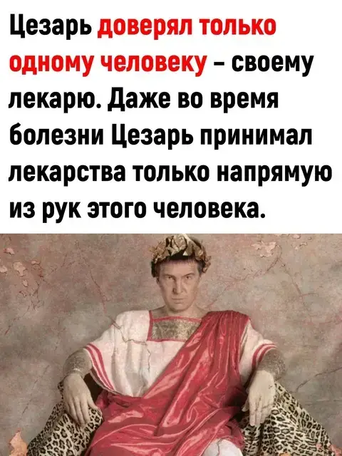 #история 