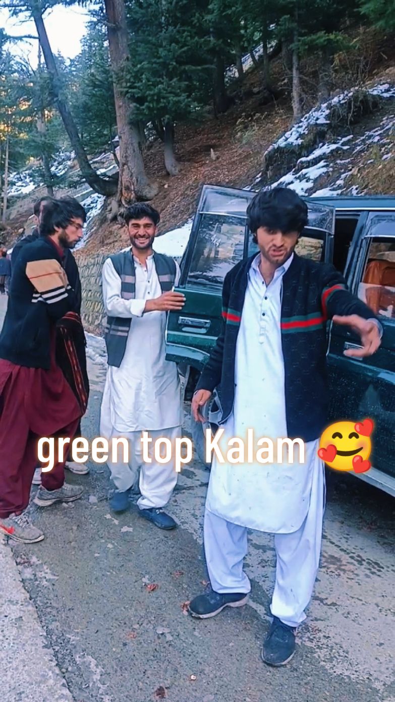 guys very very mushkil green top Kalam 🥰 🫣😂 #fyp #fyp #fyp #fyp #fyp #fyp #fyp #fyp 