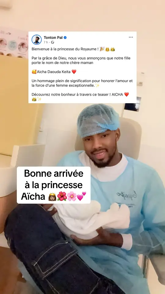 Que du bonheur! Une fois de plus félicitations aux heureux parents de la princesse Aïcha👸🏽🌸🌺💕 Félicitations à la famille ATGG/RK❤️ @Binguini Bakhaga @Tonton Pal @Alvine @Awa beauyeux @DELMAS 