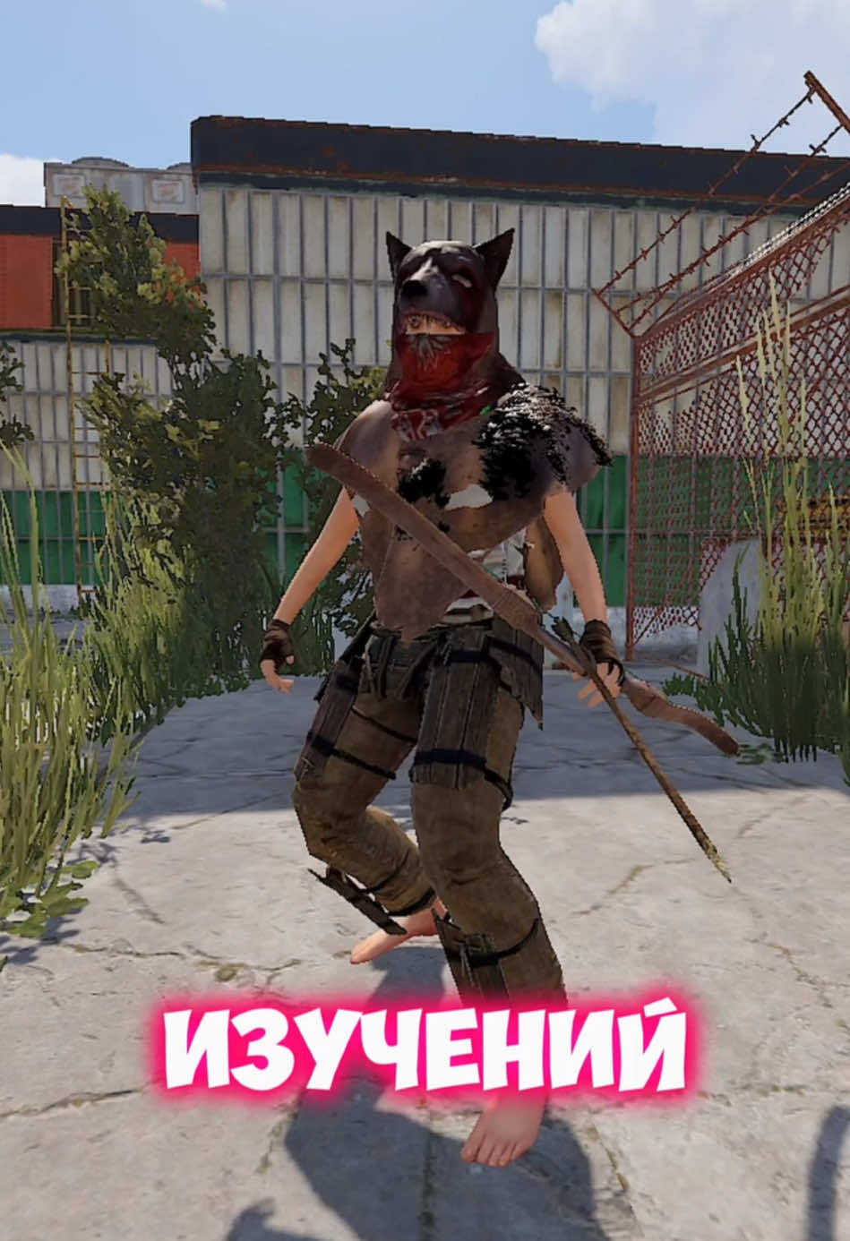 Лучший сет на старте Сет без изучений  #rust #rustgameplay #rusttok #rustpc #rustconsole #game #fyp #foryou #viral #rec #pek #раст #рек #растгеймплей