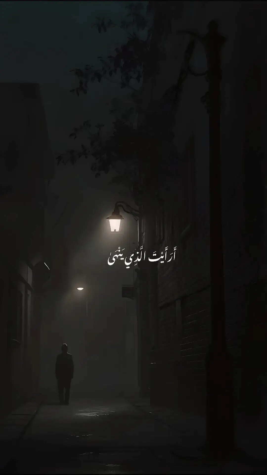 #المنشاوي ♥️