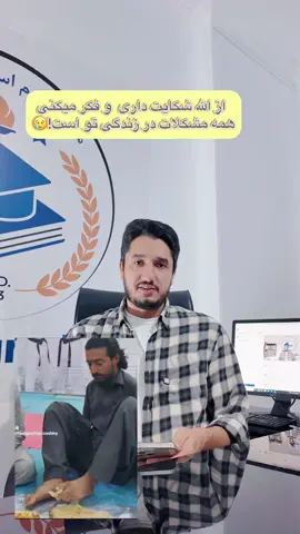 #تاجیک_هزاره_ازبک_پشتون_ترکمن🇦🇫 #افغانستان #پشتون_تاجیک_هزاره_ازبک_زنده_باد🇦🇫 #کابل_افغانستان_ #جوانان_مسلمان 
