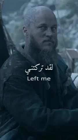 راغنار وابنه 🔥 #راغنار #viking #اكسبلور 