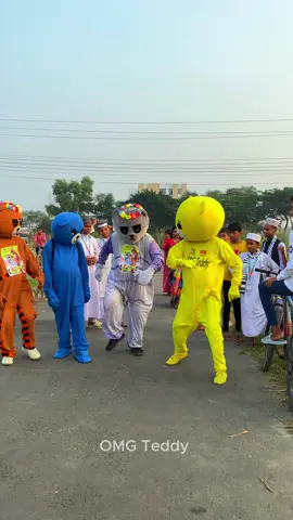 Omg teddy and others teddy funny dance #funny #reels #viral #trending #funnyvideos #viralvideo #india #omgteddy