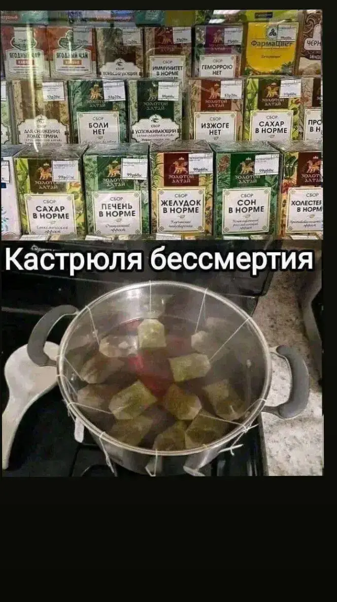 когда тебе чуть-чуть за 25.🤣🤣🤣 #юмор #топ #врек #рек #залетит #хочувтоп #глобальныерекомендации #хочуврек #хочуврекомендации #fypシ #рекомендации 