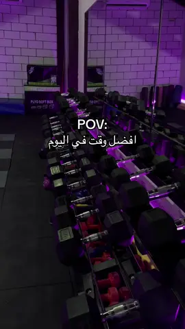 #أكسبلور #ترندات_تيك_توك #رياضة #fyp #capcut #gym #gym #كوتش_هناء #اكسبلور_تيك_توك #مدربه_رياضه #ترند_تيك_توك #اكسبلور #كوتش_هنا #sports 