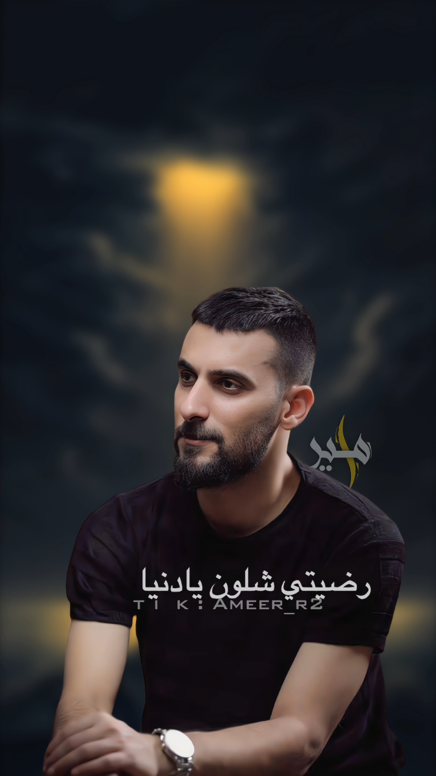 اويلي شفاركينه اعزاز - لـ محمد الحلفي  محمد الحلفي ترند  #تصاميم_فيديوهات🎶🎤🎬 #اكسبلورexplore  محمد الحلفي حزين  محمد الحلفي قديم   