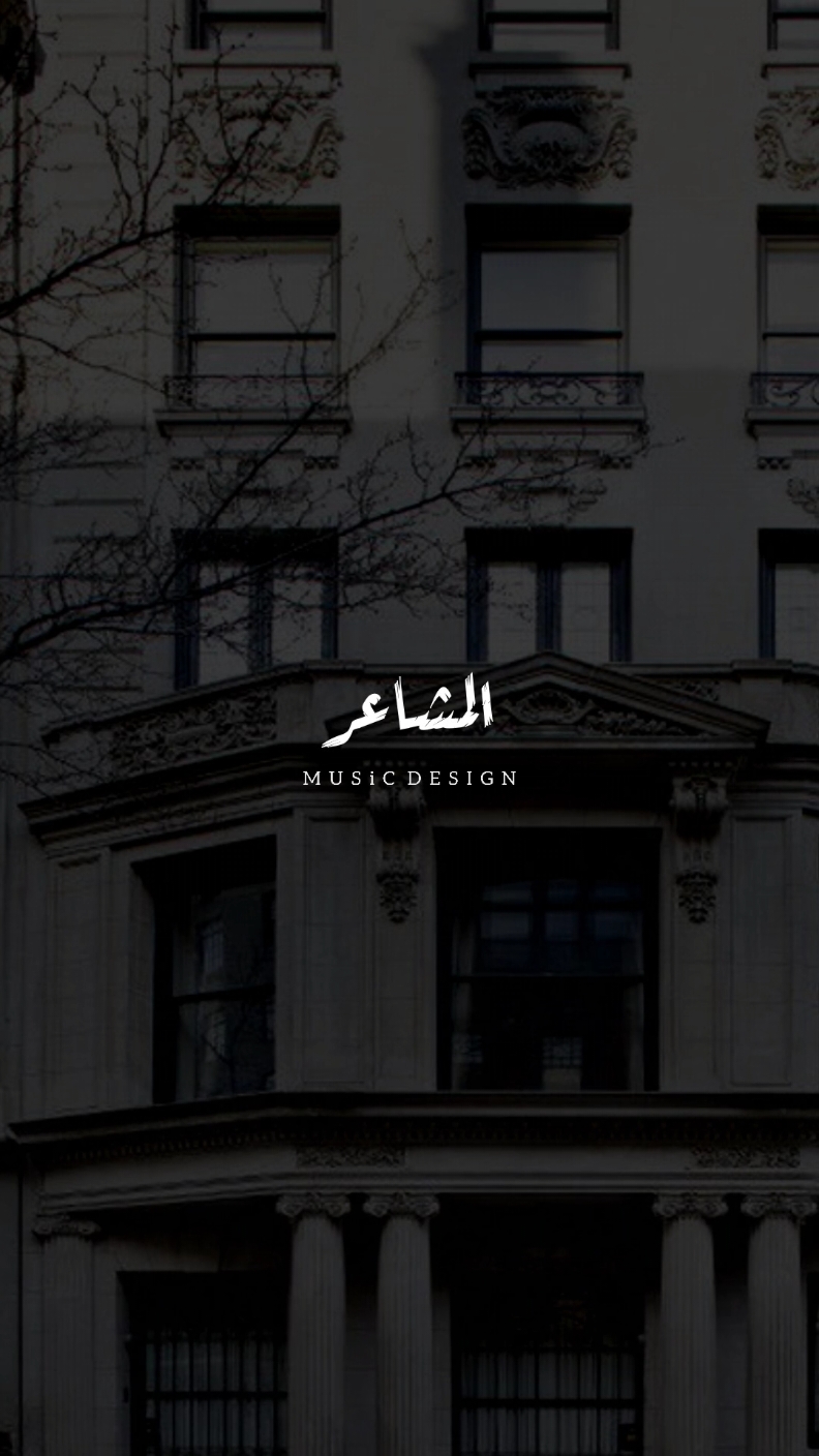 المشاعر مش كلام! ❤           ..            #foryoupage #foryou #حالات_واتس #اخر_فرعون_ع_الارض #مش_هنظبط_الريتش_بقي🖤 #الفرعون_يوسف_المنياوي #fyp 