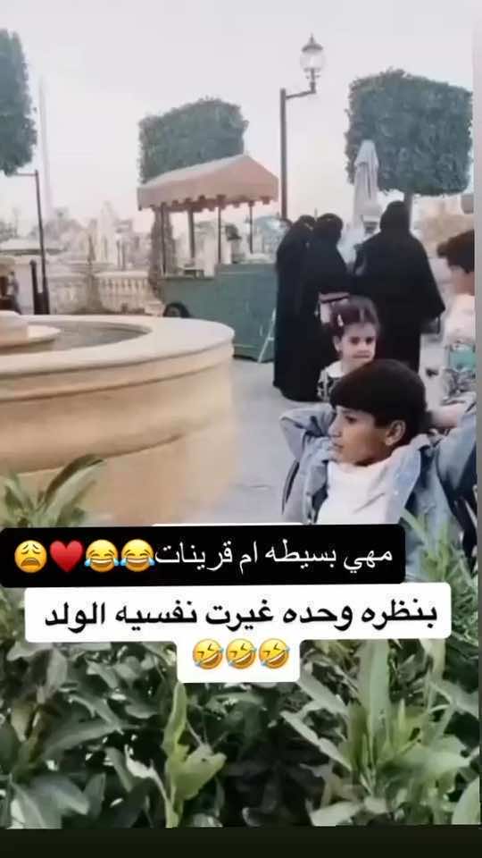 #تعليقاتكم_الحلوه 