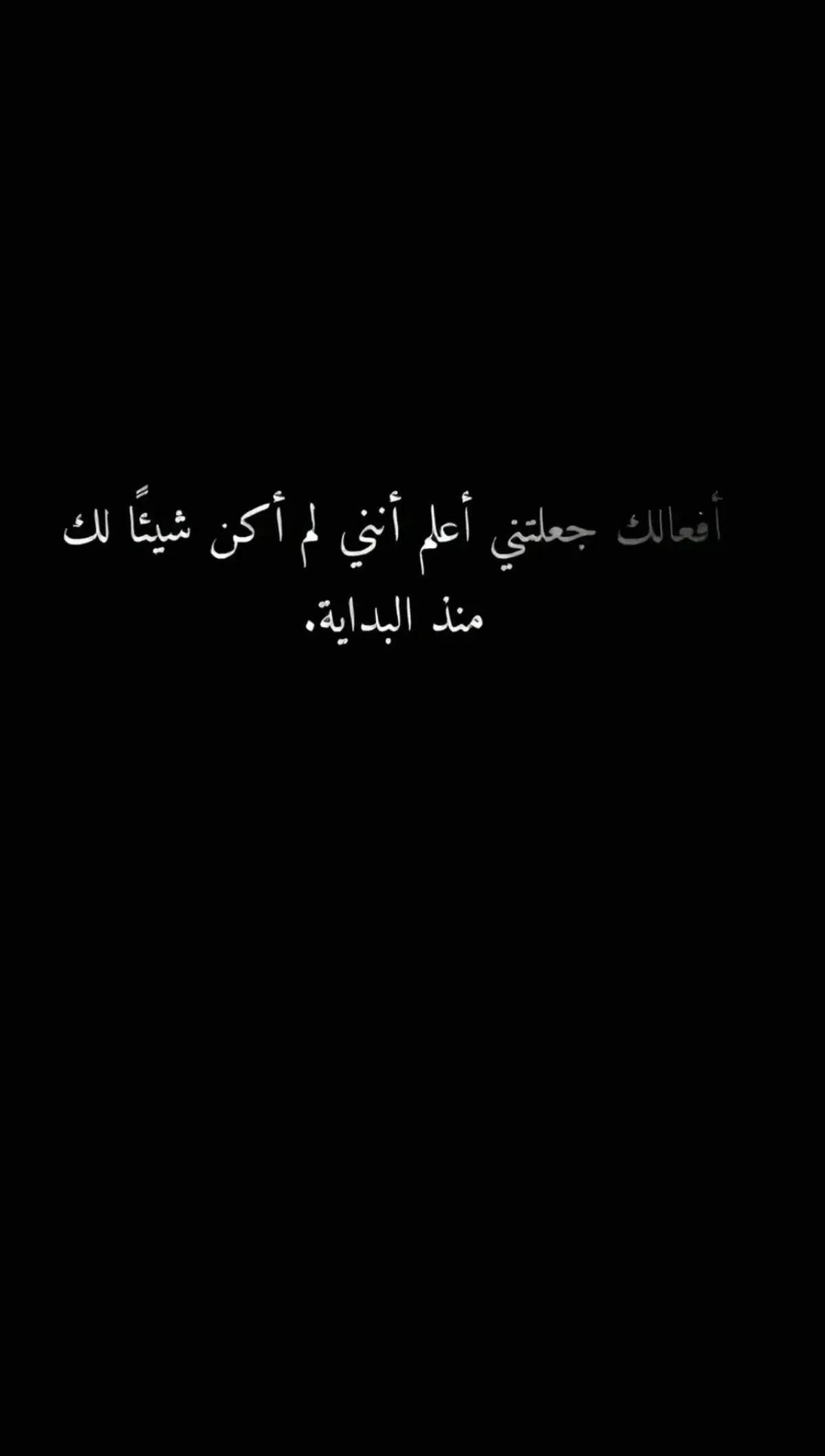 #عبارات #حزينه #خواطر #للعقول #الراقيه #جميله #قويه #اكسبلورر 