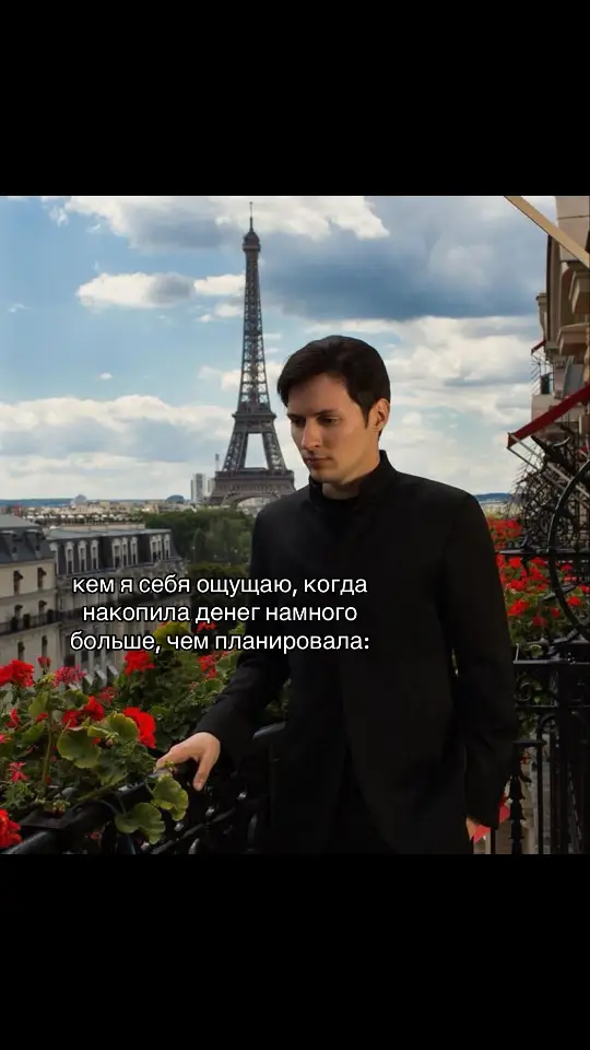 🧏🏻‍♀️☝🏻 #fyp #recommendations #paveldurov #ситуация #рекомендации #щитпост #химия7класс 