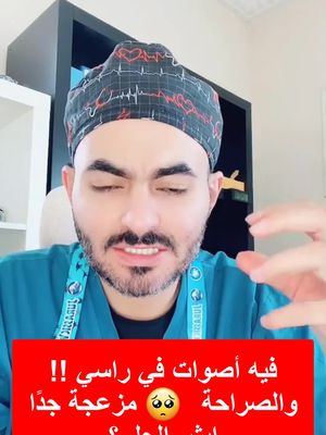 ماكنت مصدق حتى جربتوا مرة فعال