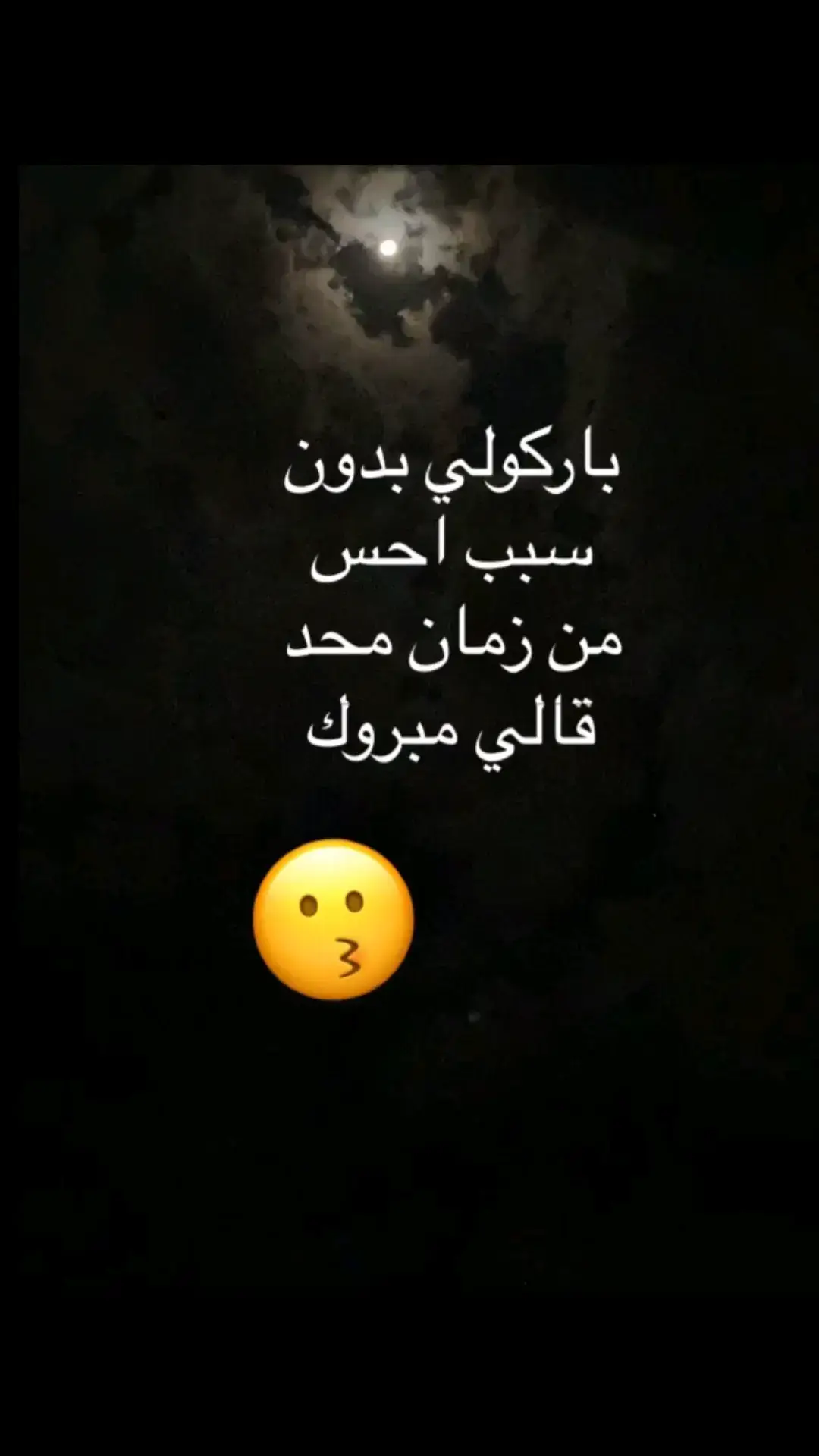 #fyp #foryou #f #😂😂😂😂😂😂😂😂😂😂😂😂😂😂😂 #😂😂😂😂😂 #😂😂😂 #😂 #السعودية #الشعب_الصيني_ماله_حل #الشعب_الصيني_ماله_حل😂😂 #ضحك_وناسة #comediahumor #comedia #0324mytest #funny #دويتو #الخليج #الامارات #الكويت 