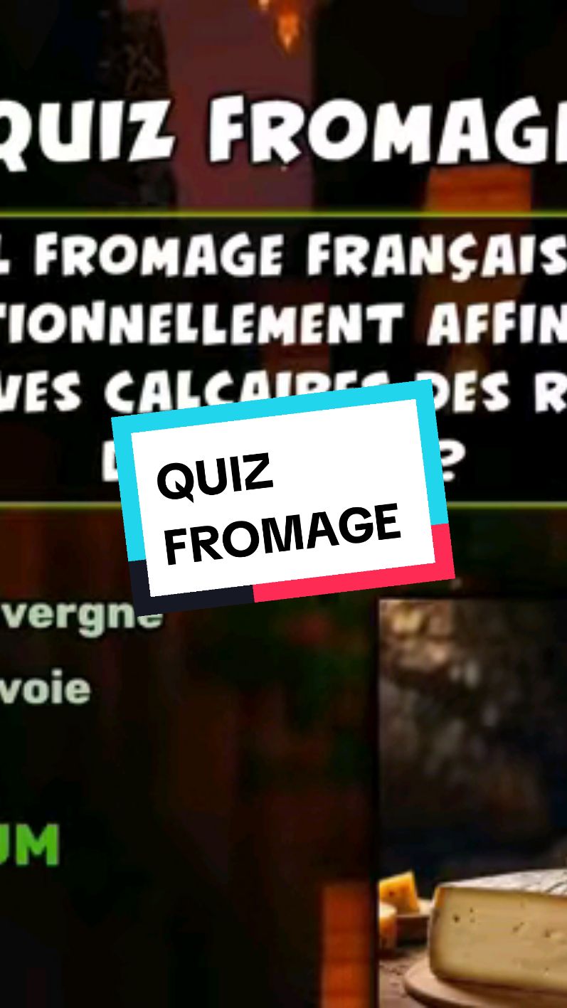 Quiz fromage #fromage #mafrance #quiz #france #manger #bonvivant