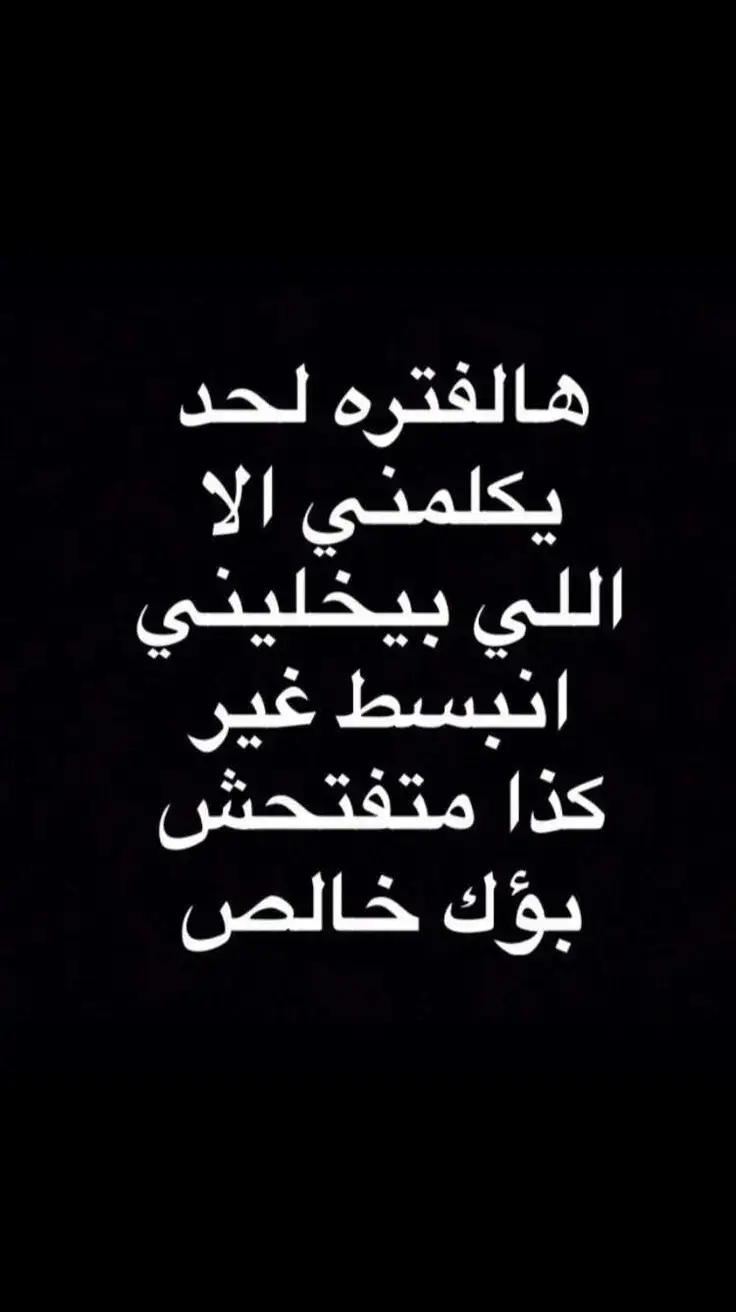 #في هذا اليوم 