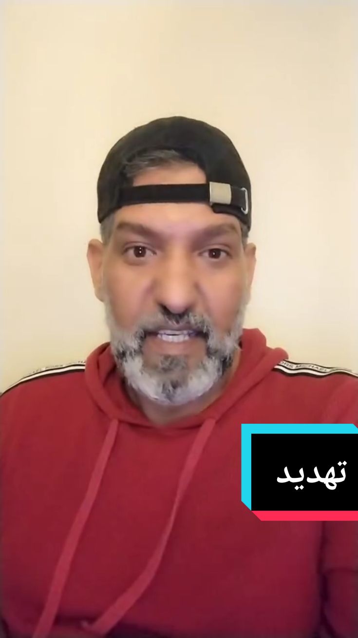 تهديد علني من الشعشوعي  🔥 نقدر نوصل الى مليون مشاهدة خلال يوميين ❓❓ 👈 اضغط اعجاب للمقطع 👍 اترك تعليق✌حفظ للمقطع ✅ اعادة نشر للمقطع 💥 انشر المقطع على جروبات و صفحات و ستوريات الفيسبوك و التيليجرام و التوتير وكافة منصات التواصل الاجتماعي 🌹🌹 🦅🦅 حياكم الله صقور الاسلام و السنة ⚔⚔ يا أهل التوحيد☝☝ #عثمان_الخميس #اشرف_غريب #معا_ضد_التشيع_بكل_لغات_العالم #دردش_مباشر #trending #trendingvideo  #trendingshorts #trendingreels #trendingsong #Shia #iraq #saudiarabia #iran #ايران #العراق #السعودية #اكسبلور #البحرين #الكويت #الشيعة #bahrain #live #tiktok #instagram #facebook #twitter #youtube #viral #islam 