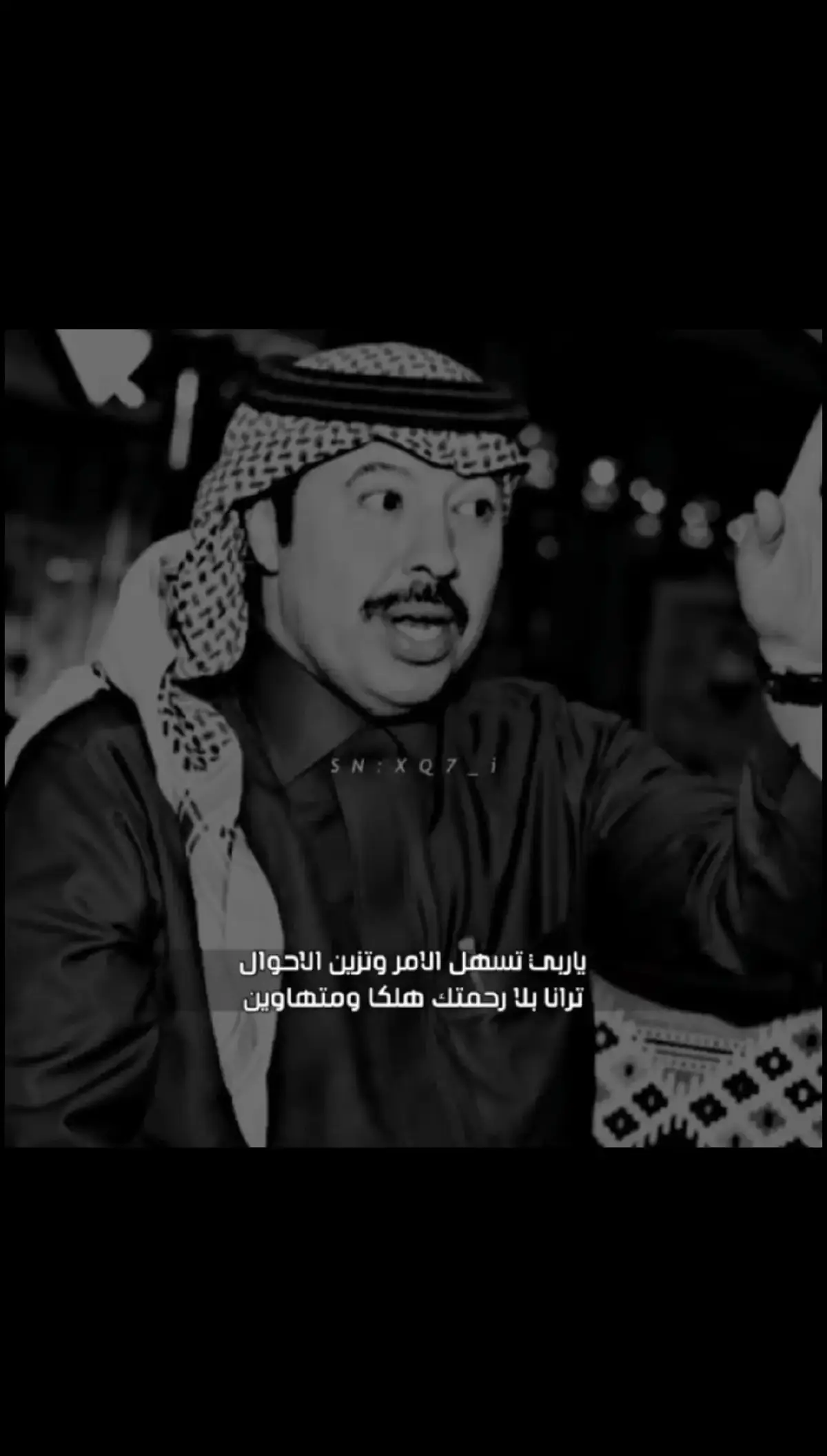 #آبــن_غياث١6 