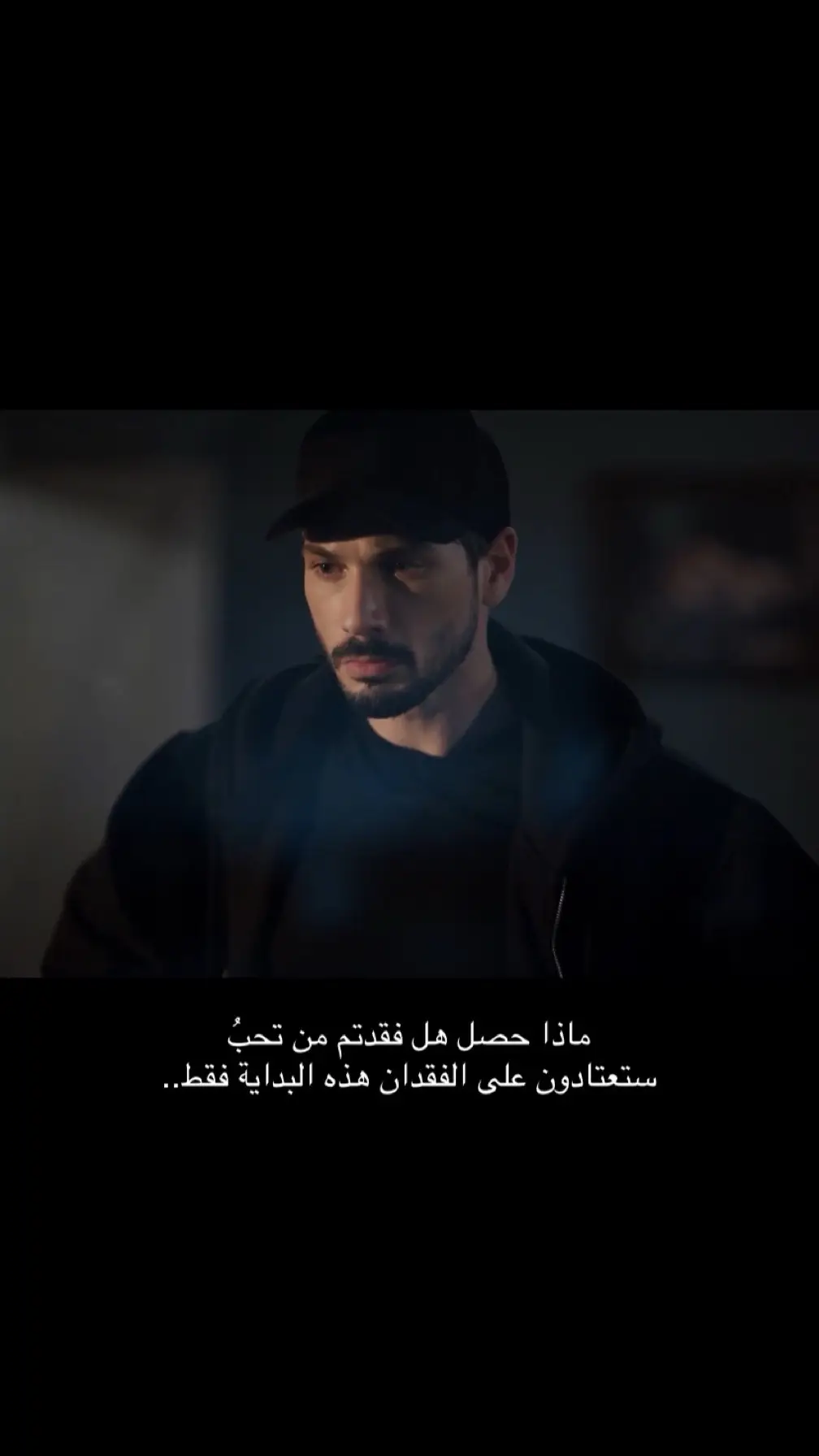 #خليل_ابراهيم #خليل_ابراهيم_كاراسو #دينيز #دينيز_جان_اكتاش #halilibrahim #يماش_كوشوفالي #الدوله_العميقة #اكسبلور #خليل_اوغوز #طاهر_كاليلي #حب_بلا_حدود #عرابين_المافيا #