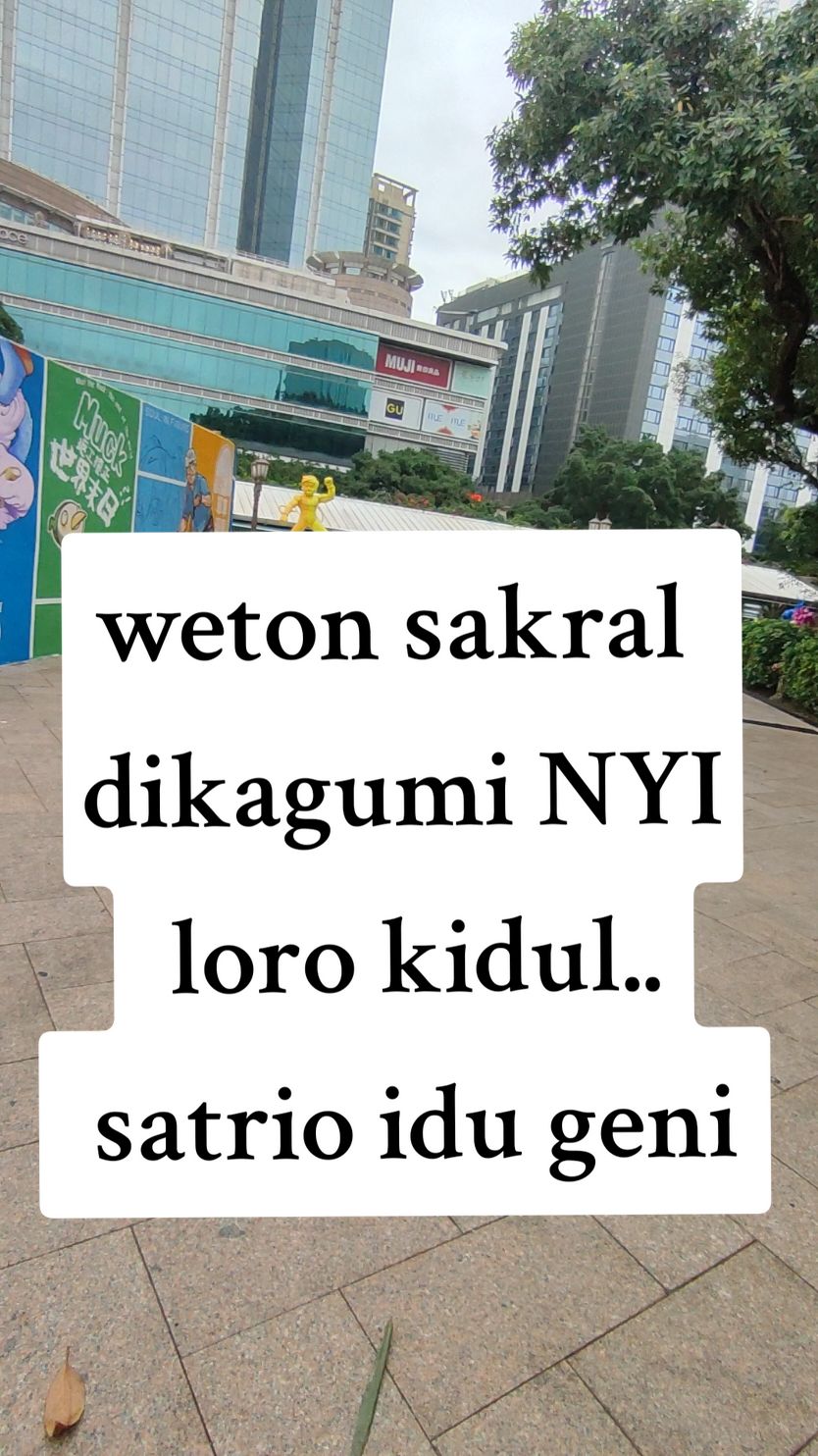 tetap baik ya legiii#wetonjawa #wetonsakral #fypdong #tetapsemangat #wetonlegi #ilmutitenjawa #fypシ #viralvideo 