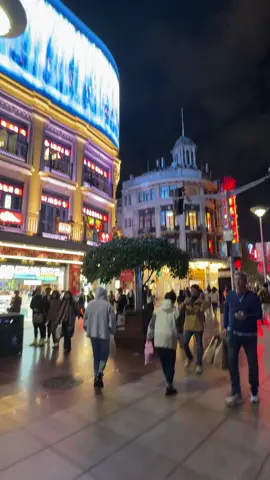 Walking down my favorite street in Shanghai #nanjingroad #shanghai #china #citywalk #city #lights 