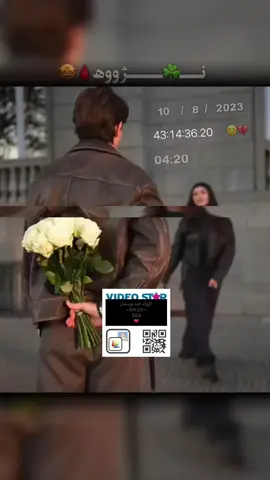اكوادفيديوستار…🌟   #njuuu_lyy💜🐊 🤩🩸 #tiktok 🤤🔥✈️ #foryou 🤎🐆 #viral 😊💔 #fypシ 🤍👀#foryoupage #videostar #فيديوستار #اكوادفيديوستار 