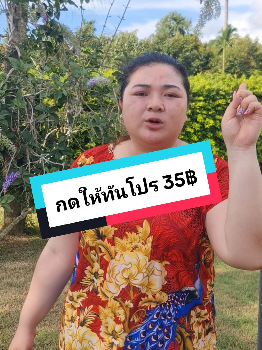 #คอกระเช้าสีสดใส #เสื้อคอกระเช้ายาย👵🏻 #เสื้อคอกระเช้า #ราคาถูก #แม่บ้าน #ราคาถูก 