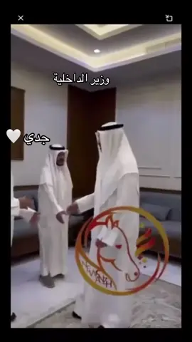 #العويهان # خالد_سعود_العنزي _ العويهان#flypシ #fypシ゚ 