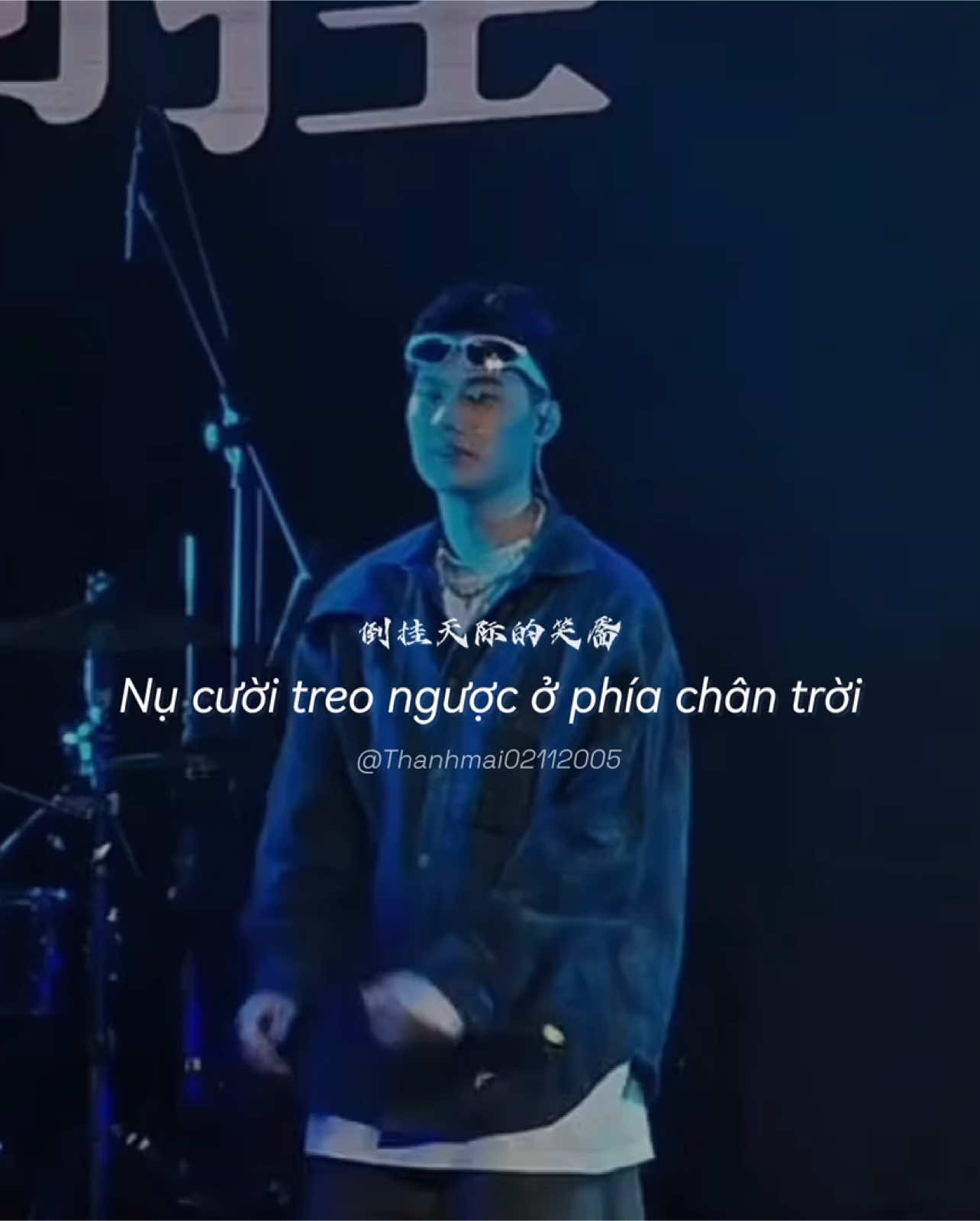 Thời gian mang đi quá khứ của chúng ta Và cũng mang đi chúng ta của quá khứ.                                                              __ #nhactrungquoc #vietsub #lyrics #dongmien2023 #live #nhac #thanhmai02112005 