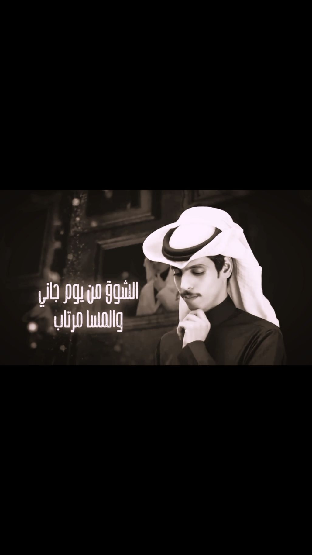 #نادر_الشراري #جديد #2024 #جاسر_المروني 