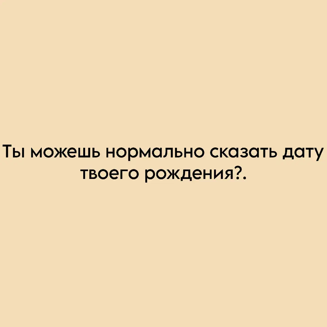 #кевинаарон #кевиндэй #ааронминьярд #всерадиигры #нилджостен #эндрюнилы #эндрюминиярд #мэттбойд #ври