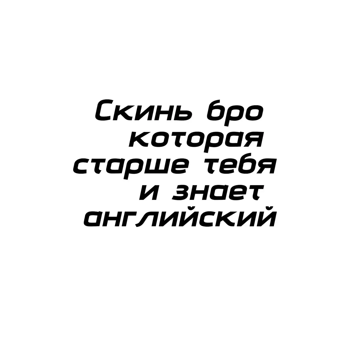 #угадайкто #늙음필터 #р👽е👽к👽о👽м👽е👽н👽д👽а👽ц👽и👽и #р🛸е🛸к🛸о🛸м🛸е🛸н🛸д🛸а🛸ц🛸и🛸и🛸и #р💫к💫о💫м💫е💫н💫д💫а💫ц💫и💫и💫 #☆ #