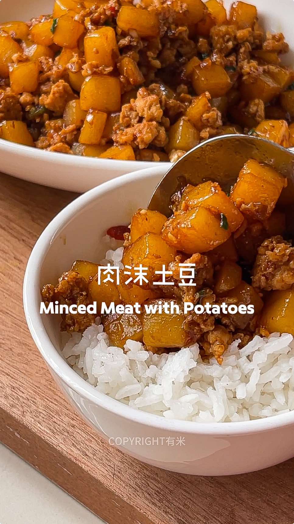 🔥Simple Minced Meat and Potato Stir-fry is full of flavor and guaranteed to satisfy your cravings.🍚✨  #QuickMeals #ComfortFood #PerfectForRice#potato#dinner#simplerecipe#meal #fyp 