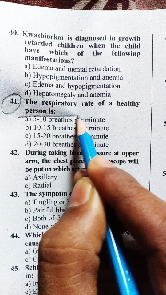 write your own answer☑️#medicalquiz #mcq #anatomy #medicalknowledge #foryou 