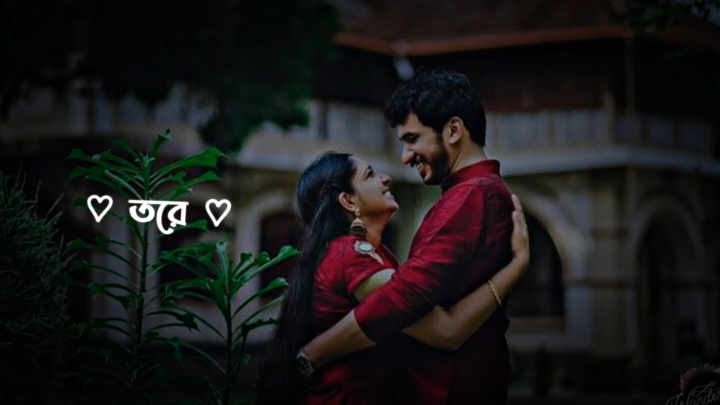 তুইযে আমার বুকের মাঝে রবি চিরো দিনি তরে নিয়া লিখবো আমি প্রেমের ও কাহিনি..!🥺🌸#foryou #foryoupage #unfrezzmyaccount #১০০_পার্সেন্ট_গেরানটি_বাইরাল_হবে 