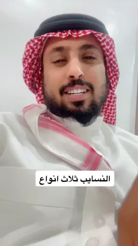 #اكسبلور  اي واحد فيهم نسيبكم ؟
